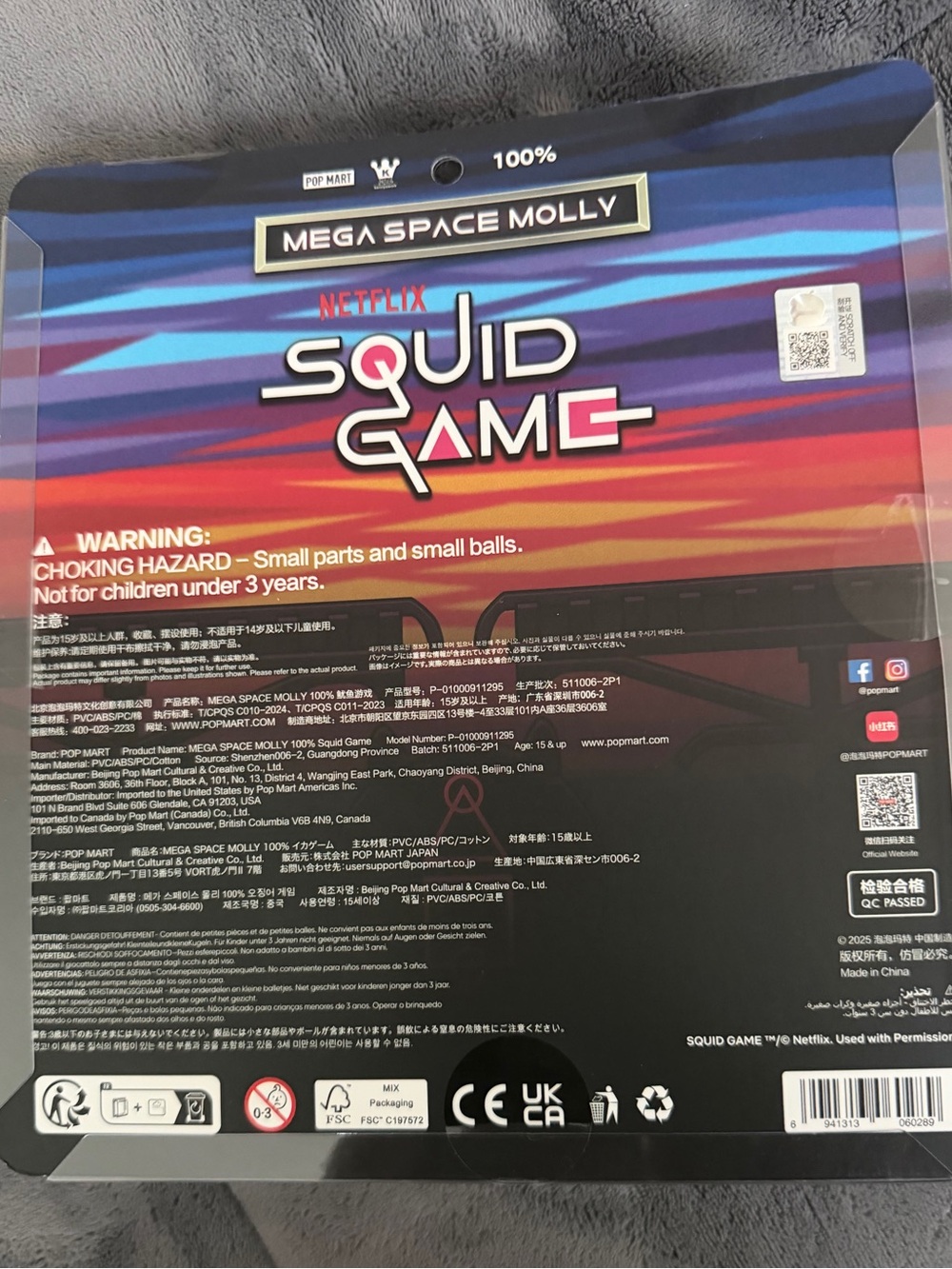 Squid Games Mega space Molly Hangcard. 2 figures sealed . - Picture 2 of 4